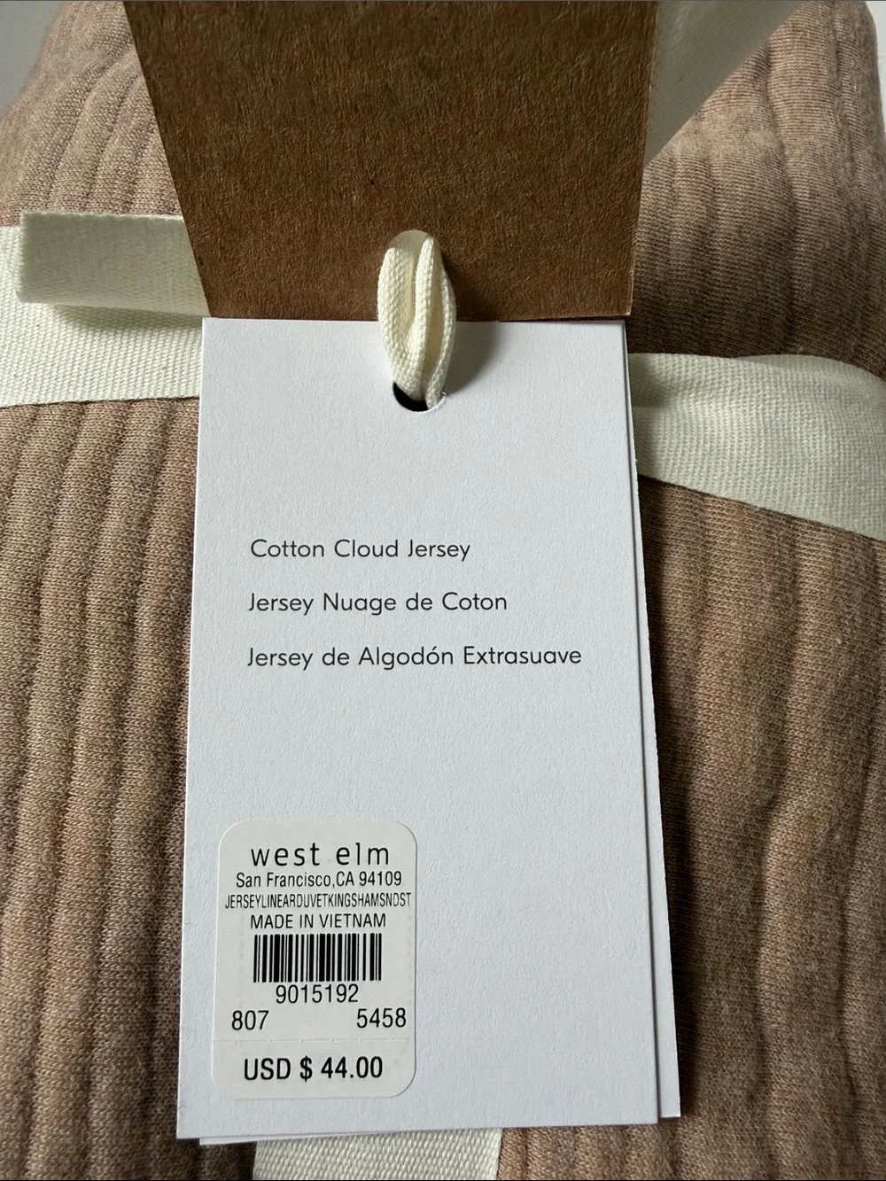 West Elm Taupe Brown Cotton Pillow Shams - Set of 2 king size new